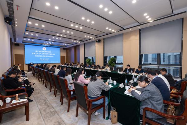 協會(hui) 思專(zhuan) 會(hui) 舉(ju) 辦全省高校清廉後勤建設專(zhuan) 題研討會(hui) 