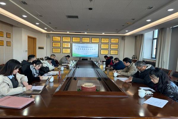 協會(hui) 召開分支機構執行秘書(shu) 會(hui) 議